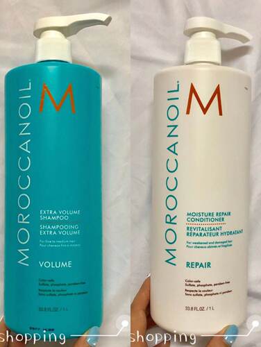 Moroccanoil/摩洛哥油修护洗发水