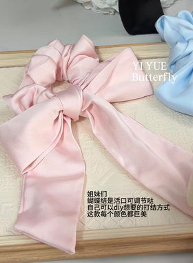 质感超绝粉色缎面大号带飘带蝴蝶结大肠发圈韩系氛围感发绳女头绳