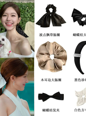 许我耀眼许妍全剧发饰赵露思同款发夹黑色三层不对称蝴蝶结鸭嘴夹