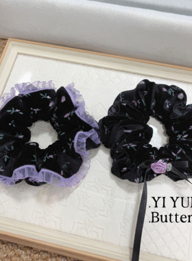 原创秋冬黑色丝绒复古紫色碎花发圈飘带珍珠蝴蝶结大肠圈头发饰女