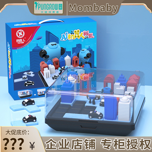 品果AI机器人叛乱场景益智思维逻辑类桌游儿童开发动脑训练玩具