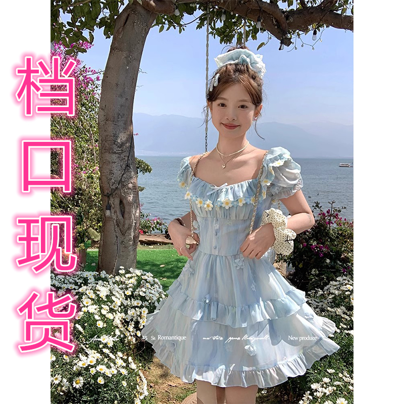 Acaine3/20 20:00 95折款北岛花季 氛围感短袖方领连衣裙