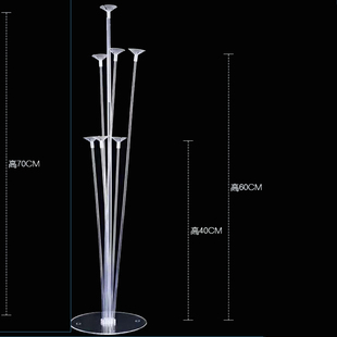 透明桌飘生日百天周岁宴餐桌气球道具桌飘气球求婚表白布置