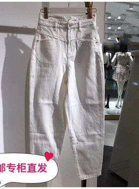 专柜直发21春季宽松白色牛仔长裤m-6N1JJ4580000