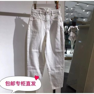 专柜直发21春季宽松白色牛仔长裤m-6N1JJ4580000