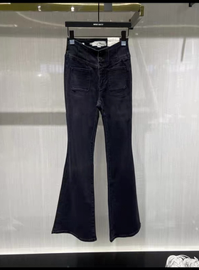 专柜直发2024秋季专柜正品三环黑色高腰牛仔裤喇叭6L3JJ3210000