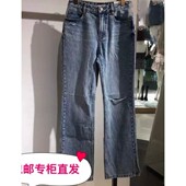 专柜直发21春季 微喇开衩牛仔裤 6N1JJ0270000