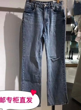 专柜直发21春季微喇开衩牛仔裤m-6N1JJ0270000
