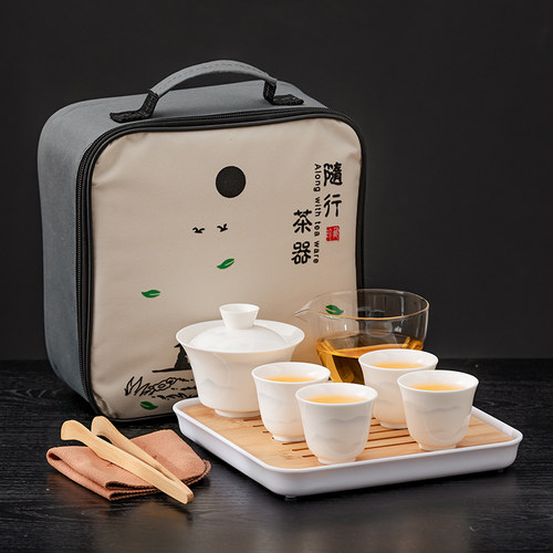 羊脂玉瓷盖碗茶杯旅行茶具套装便