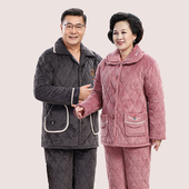 中老年男士 睡衣冬季 加绒加厚珊瑚绒三层夹棉爸爸妈妈情侣家居服女