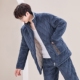 秋冬季 可外穿 家居服保暖套装 珊瑚绒男士 睡衣三层加厚加绒夹棉袄款