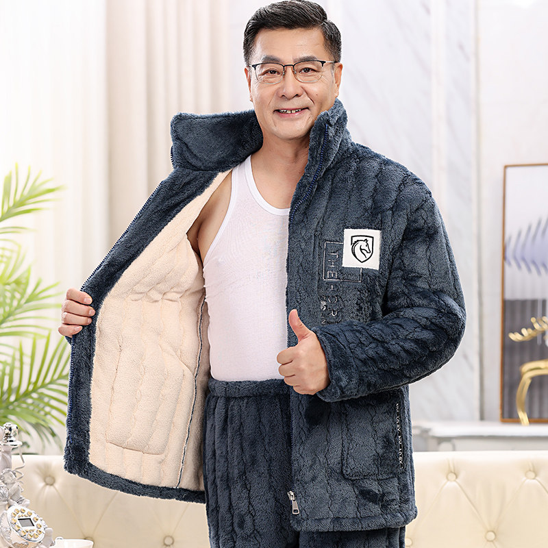 男士睡衣秋冬季加厚加绒保暖套装珊瑚绒夹棉袄中老年人爸爸家居服