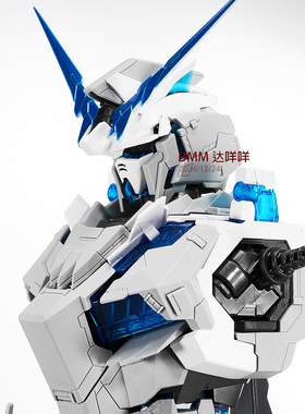 PG 狂魔报丧独角兽 1/60 GK白模 DMM修改版