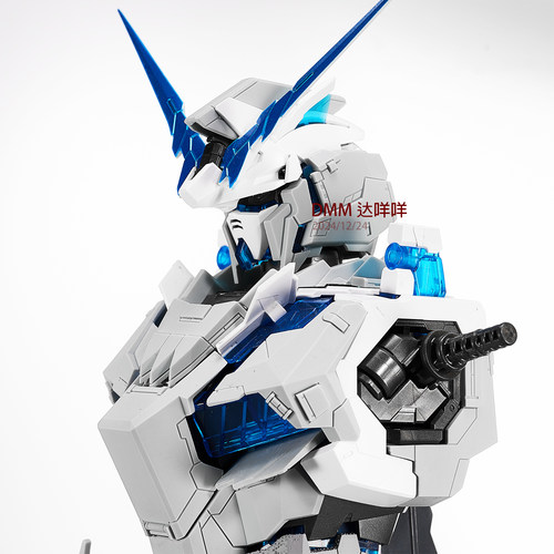 PG 狂魔报丧独角兽 1/60 GK白模 DMM修改版