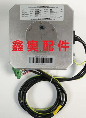 扶梯 西子富沃德门电机 BM14743PMM2.3G 电梯配件 BM14794PMM5.0G