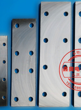 扶梯 配件 导轨连接板 T70 T75 T82 T89 T114 实心轨道 电梯配件