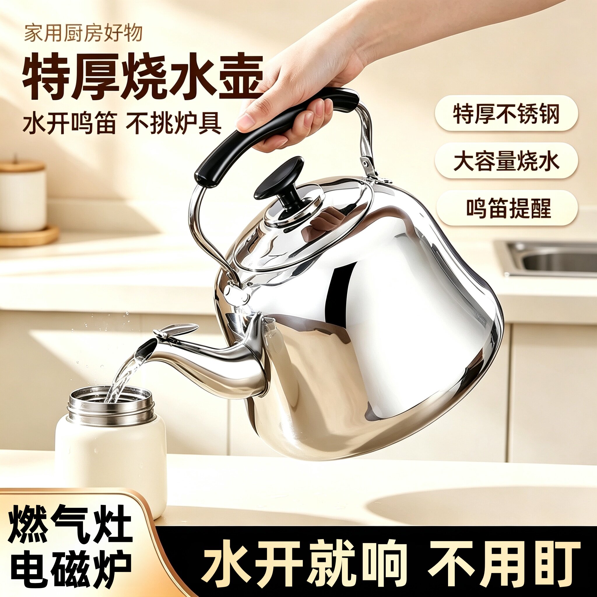 【烧破换新抢完为止】