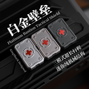 ACEdc原创白金壁垒机械推牌EDC金属减压玩具潮玩解压神器