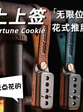 ACEdc上上签花式推牌金属手指减压玩具磁力黑科技潮玩EDC