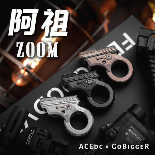 ACEdcxGoBiggeR阿祖推牌