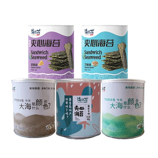 海苔夹心脆芝麻海苔42克40克罐装海苔即食儿童烤紫菜休闲小零食