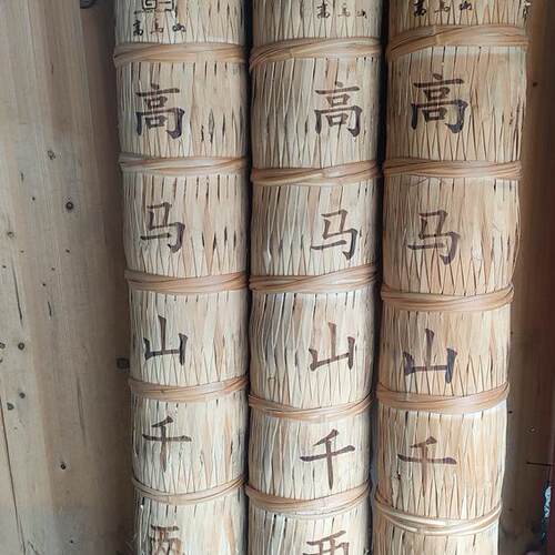 2020年特级高马山千两茶安化黑茶