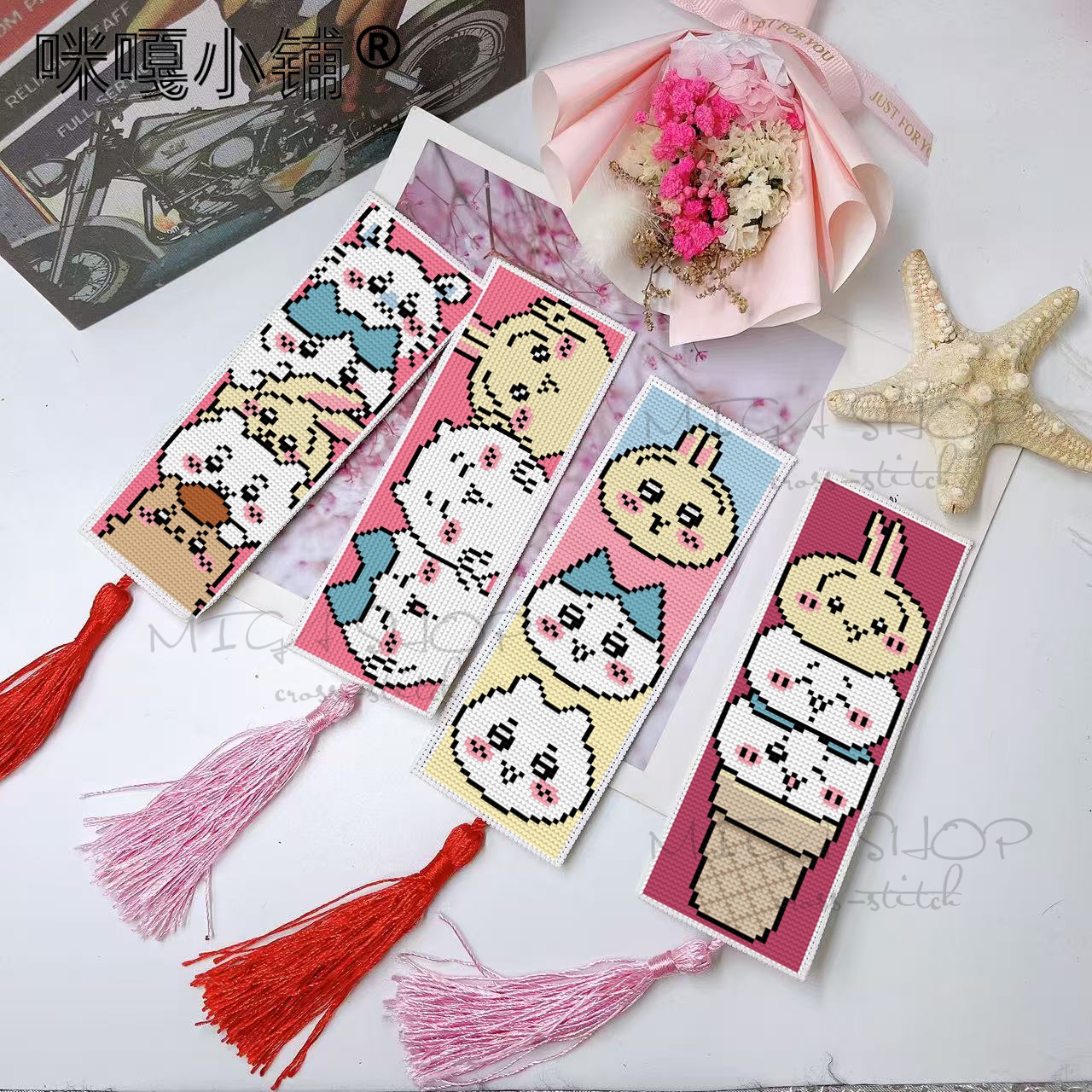咪嘎小铺十字绣书签套件塑料布手工制作材料包SQ224小可爱