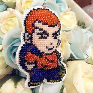 咪嘎十字绣珠绣小挂件材料包钥匙圈双面绣s352樱木上学