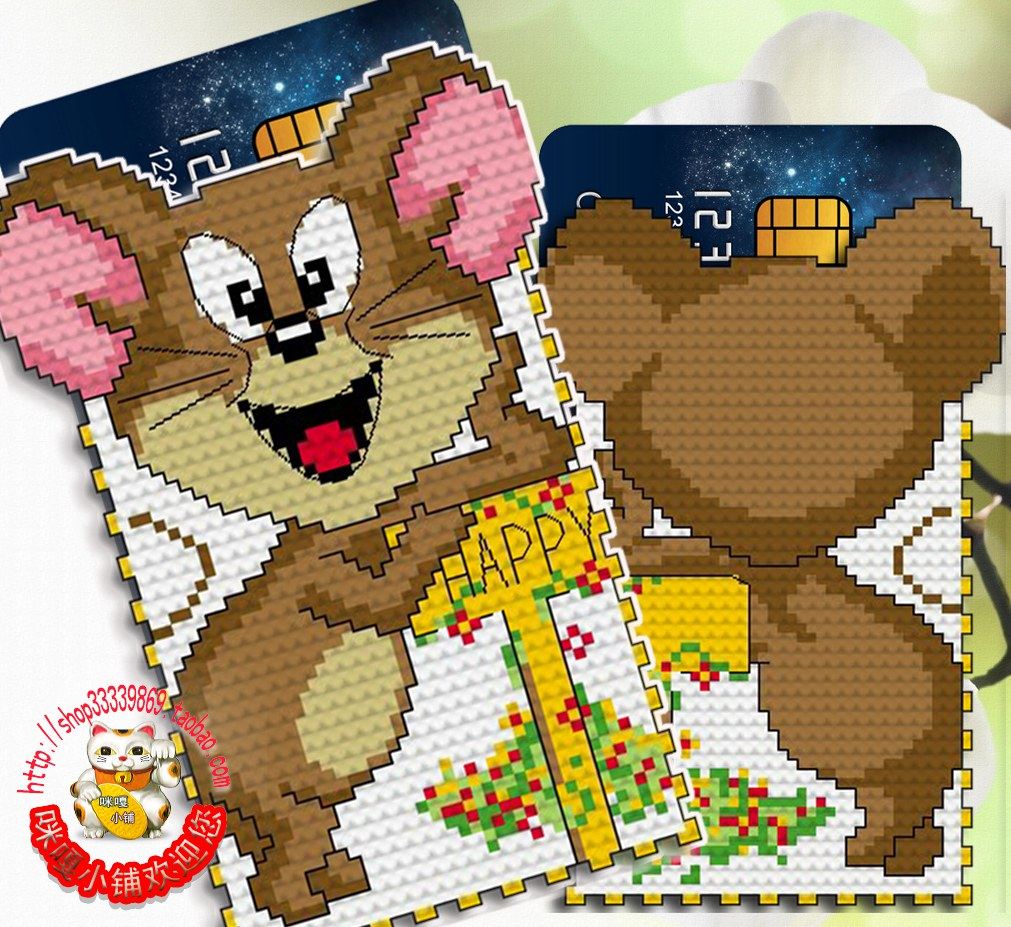 咪嘎十字绣卡套卡袋银行卡公交卡线绣材料包k123开心杰瑞