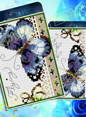 咪嘎十字绣地铁卡套卡袋银行卡线绣材料包公交卡K149蓝蝴蝶