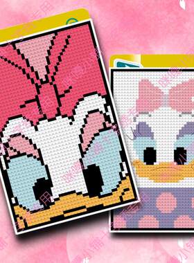 咪嘎小铺十字绣银行卡套公交卡袋材料包手工制作K614戴西鸭