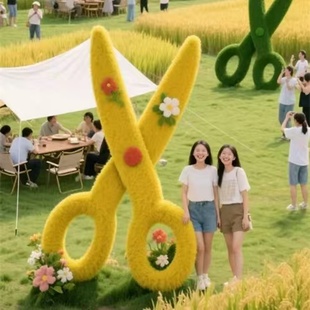 仿真绿雕工艺品定制户外景区仿真剪刀造型景观网红打卡拍照装置