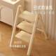日本BE梯子家用折叠伸缩加厚人字梯室内楼梯三四步小型爬梯多功能