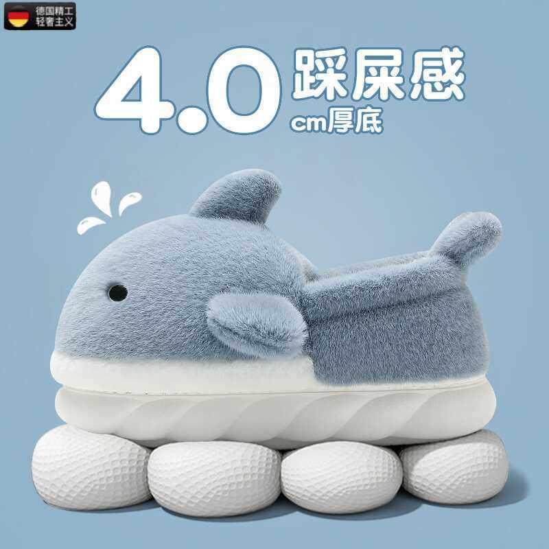 德国踩屎感棉拖鞋女款2026新款冬季外穿包跟厚底毛毛绒秋冬款棉鞋