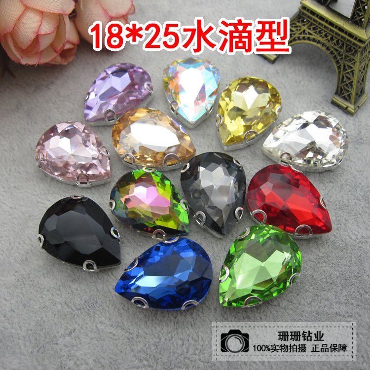玻璃宝石穿孔水滴型爪钻