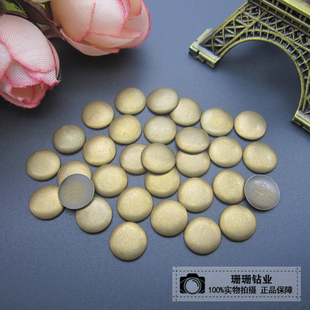 DIY手工烫钻烫图铆钉铜片烫片圆形古铜色服饰牛仔包包鞋 热卖 辅料