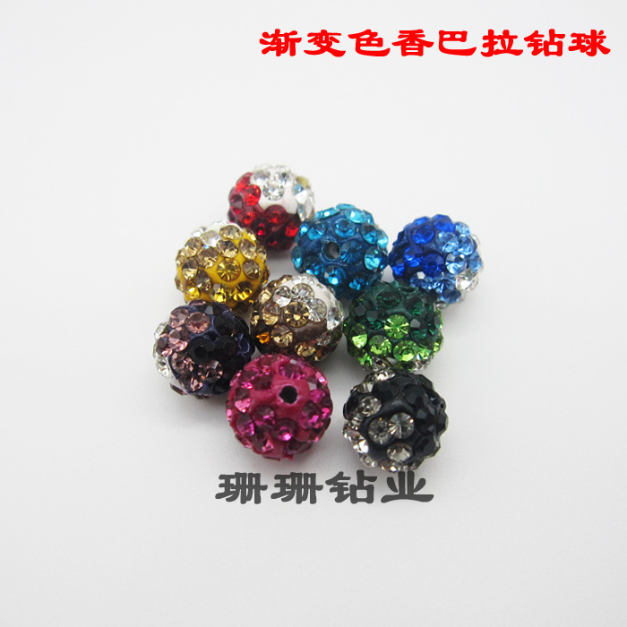 DIY手工串珠编织材料配件 香巴拉软陶渐变色钻球超闪水钻2色陶泥