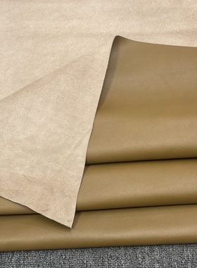 H396厚度1.2mm进口头层土黄色平纹牛皮 手感适中 10平方英尺