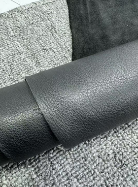 A485进口纯黑色粒面牛皮皮面有原始小伤疤微软14平方英尺*6=84元