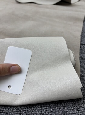 H227进口头层白色里脊牛皮厚度0.9mm手感微软17平方英尺*7=102元