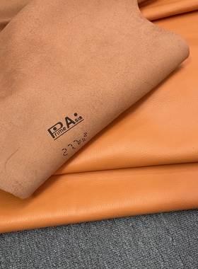 H621厚度1.6mm进口头层 橙色大荔枝纹牛皮 手感微挺 23平方英尺