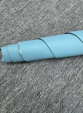 A185进口头层1.4mm天蓝色荔枝纹牛皮微软21平方英尺*6.5=136元