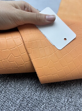 H200进口头层橙色鳄鱼纹牛皮厚度1.2mm手感微软23平方英尺*6=138