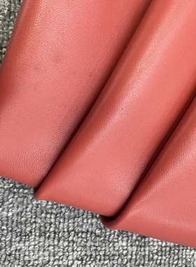 H448厚度0.8mm进口羊皮豆沙红色羊皮手感微软（3张一起卖）