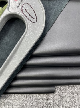 H602厚度1.2mm进口牛皮纯黑色平纹牛皮手感微软