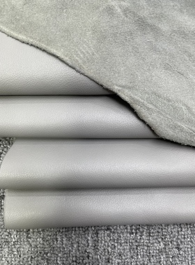 H566厚度1.3mm进口牛皮灰色平纹牛皮手感微软