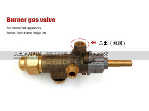 酒店炉具配件裕富宝扒炉煲仔炉安全阀四眼六眼炉燃气阀CAL3200