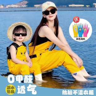 儿童推荐 幼儿园亲子防滑 连体儿童玩水连体衣雨靴一体涉水服下水裤