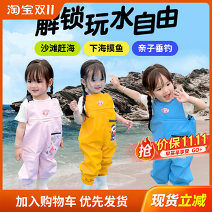 儿童推荐连体儿童玩水连体衣雨靴一体涉水服下水裤幼儿园户外沙滩