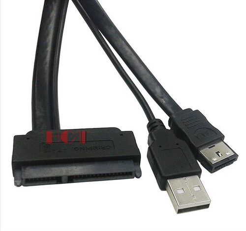 SATA 22P转ESATA USB 供电二合一SATA硬盘数据线 0.5m